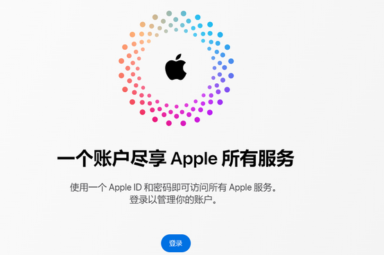 管城回族iPhone维修中心分享iPhone下载应用时重复提示输入账户密码怎么办 