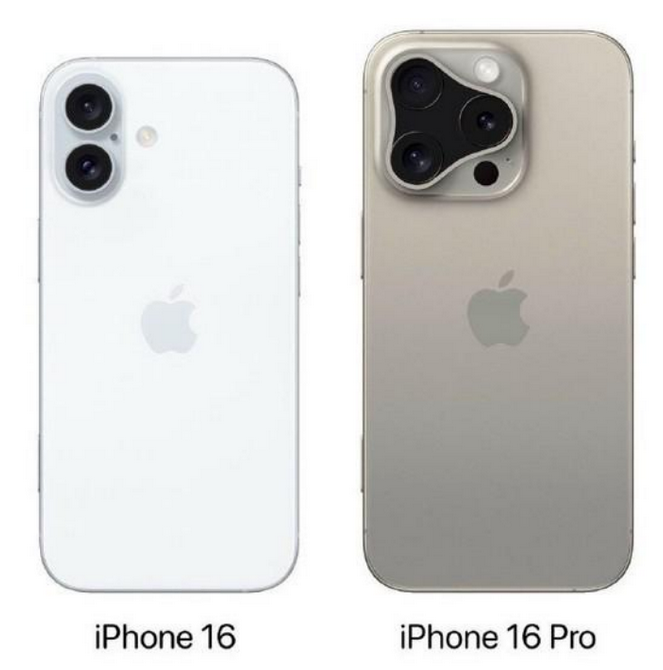 管城回族苹果16维修网点分享iPhone16系列提升明显吗