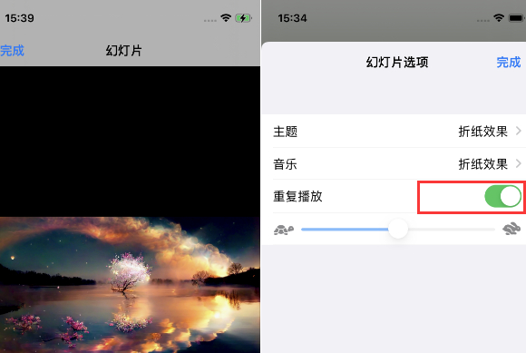 管城回族苹果14维修店分享iPhone14相册视频如何循环播放