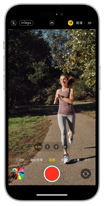 管城回族苹果14维修店分享iPhone 14 机型使用“运动模式”拍摄更稳定的视频 
