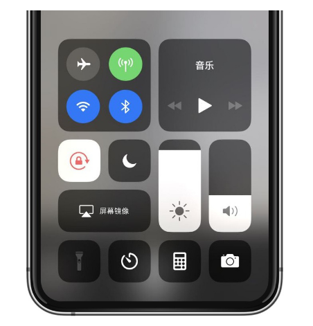 管城回族苹果14维修店分享iPhone 14手电筒按键灰了怎么办 