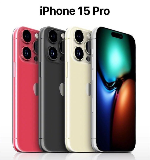 管城回族苹果维修网点分享iPhone 15 Pro长什么样 