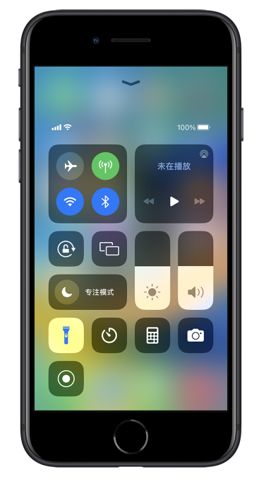 管城回族苹果14维修分享苹果iPhone 14 Pro手电筒开启方法 