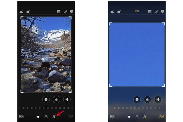 管城回族苹果手机维修分享iPhone手机如何使用裁剪功能隐藏照片 