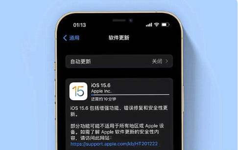 管城回族苹果手机维修分享iOS 15.6续航怎么样 