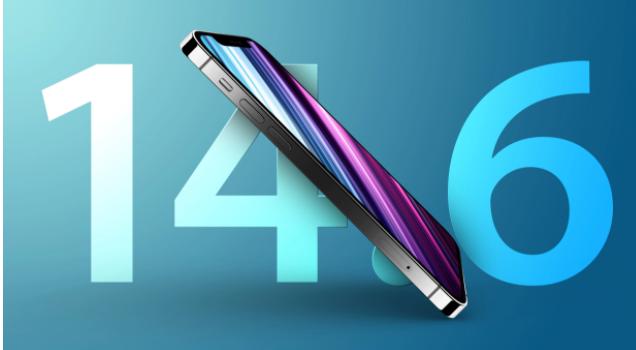 管城回族苹果手机维修分享升级iOS 14.7.1 正式版后还能降级吗 
