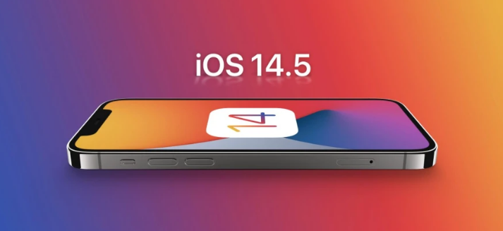 管城回族苹果手机维修分享谈谈iOS14.5正式版的使用感受 