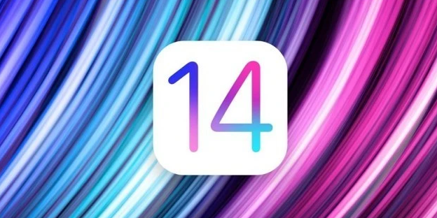 管城回族苹果手机维修分享iOS14.5正式版将会有哪些新功能 