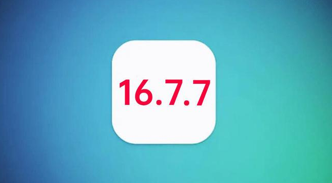 管城回族苹果手机维修分享iOS 16.7.7正式版升级_iOS 16.7.7 正式版一键刷机教程 