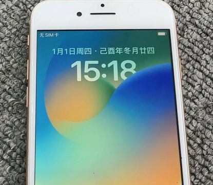 管城回族苹果8系统维修分享iPhone8手机系统升级后无法开机如何修复